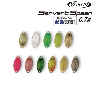 1089工房 さかさにょろ35FS 4個セット 1089工房 さかさにょろ スリム 35FS 問屋限定 1091カラー (メール便可