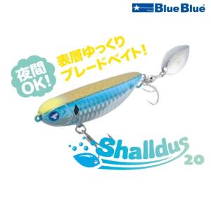 BlueBlue（ブルーブルー） ナレージ 50 問屋限定 1091カラー (メール便