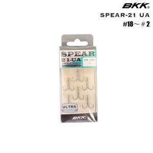 openwater_spear21-ua