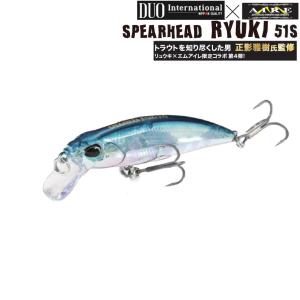 デュオ 限定スピアヘッドリュウキ95S ドジョウカラー DUO : NorthCast