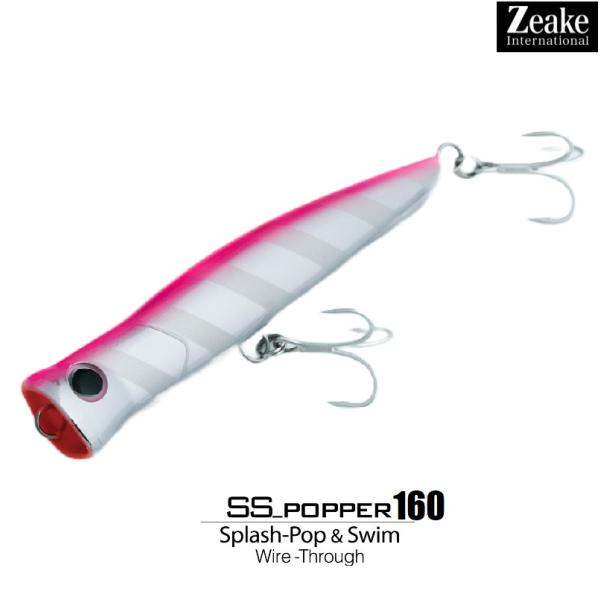 ジーク (Zeake) SSポッパー 160mm 64g (定形外可)