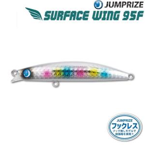 JUMPRIZE ジャンプライズ ぶっ飛び君 ライト 95SS (クリック
