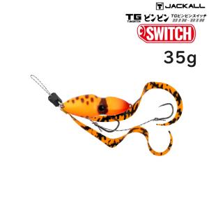 UFM ウエダ カンタータ2400 CANTATA : フィッシング ランカーヤフー店