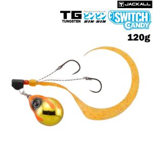 ジャッカル TGビンビンスイッチ キャンディ 120g (クリックポスト可)｜openwater