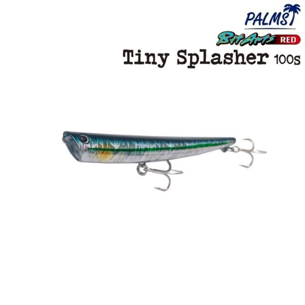 パームス ビットアーツレッド タイニースプラッシャー 100S (メール便可)