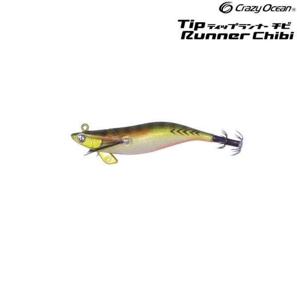 クレイジーオーシャン ティップランナー チビ Chibi 2.5号 (クリックポスト可)