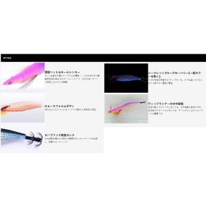 クレイジーオーシャン ティップランナー 3号 ...の詳細画像2