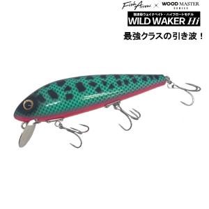hifumi creating（ヒフミクリエイティング） レイリア 85SS 各色1点