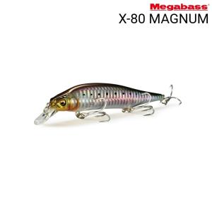 openwater_x-80magnum