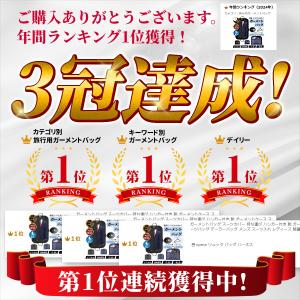 ガーメントバッグ スーツカバー メンズ レディ...の詳細画像1