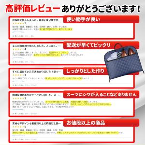 ガーメントバッグ スーツカバー メンズ レディ...の詳細画像2