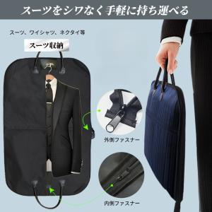 ガーメントバッグ スーツカバー メンズ レディ...の詳細画像5