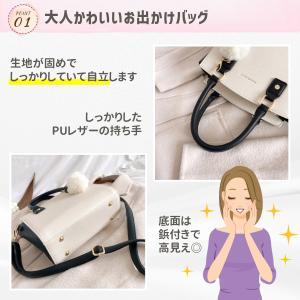 ショルダーバッグ レディース 黒 斜めがけバッ...の詳細画像4