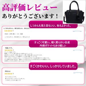 ショルダーバッグ レディース 黒 斜めがけバッ...の詳細画像2