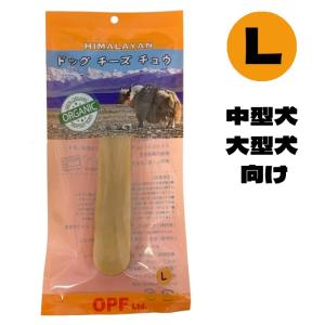 ダイエティクス 犬用 スリムサポート 3kg 体重管理用 療法食