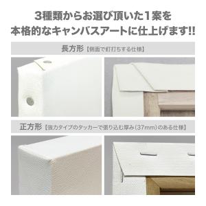 うちの子 似顔絵 イラスト 犬 猫 ペット 位...の詳細画像5