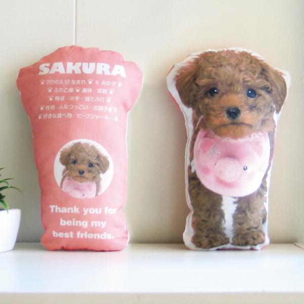 犬　猫　ペット　メモリアル　クッション　グッズ　ぬいぐるみ　ペットロス　オーダーメイド　うちの子　親...