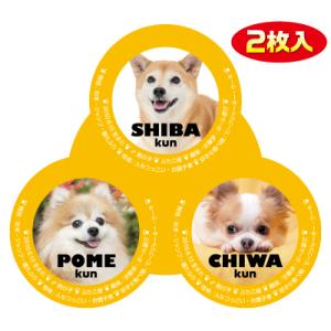 ラブリービー Lovely B 犬 猫 ペットブリアン 口臭 口腔ケア サプリ