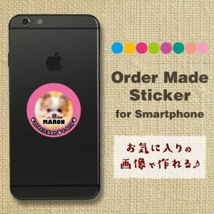 犬　猫　ペット　チワワ　ステッカー/シール　写真/名前入り　オーダーメイド/オリジナル　08