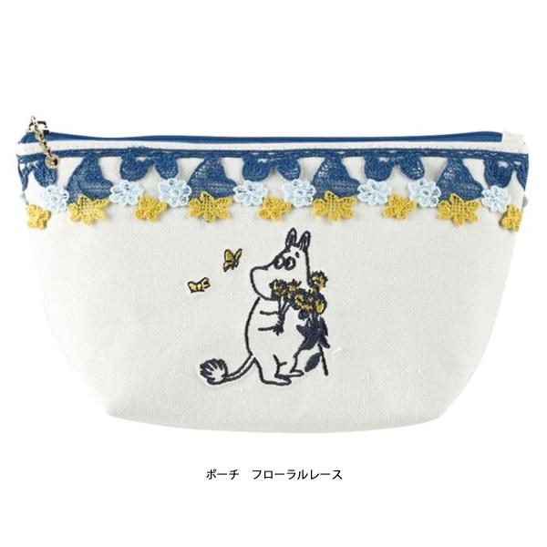 ムーミン MOOMIN フローラルレース ポーチ 北欧雑貨