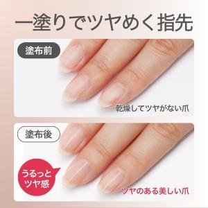 OPI公式 爪強化剤 15mL(ネイルエンビー...の詳細画像5