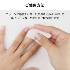 OPI公式 マニキュア 除光液 アセトンフリー...の詳細画像2