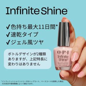 OPI公式 マニキュア 速乾 色長持ち ジェル...の詳細画像1