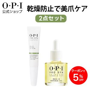 雪肌精（SEKKISEI） (つめかえ用)雪肌精 薬用化粧水 1000ml KOSE