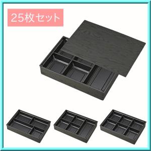 4701903700207 エムテートリマツ アルミ出前箱 縦型 丼3ヶ用 出前