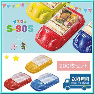 サンリオ(SANRIO) ポンプボトルS マイメロディ ディスペンサー バス