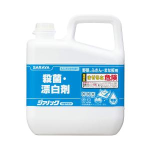 サラヤ 殺菌・漂白剤 ジアノック 5kg 送料...の詳細画像1