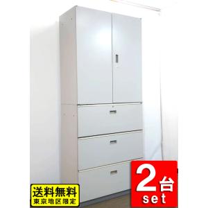 東京地区送料無料 ２台セット イトーキ シンライン 上下書庫 両開き書庫 ラテラル書庫 キャビネット...
