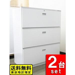 在庫70台以上有 引き出し 書庫 2台セット イトーキ シンライン ラテラル書庫 白 キャビネット ...