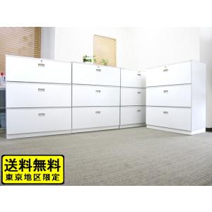 在庫70台以上有 引き出し 書庫 ４台セット イトーキ シンライン ラテラル書庫 白 キャビネット ...