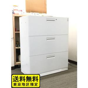 在庫6台 ラテラル書庫 W900 H1110 コクヨ エディア ラテラル書庫 3段 キャビネット 収...