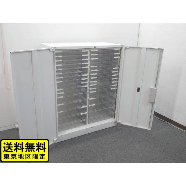 送料無料東京地区限定 イトーキ シンライン レターケース プラスチック トレー B4 2列16段 コ...