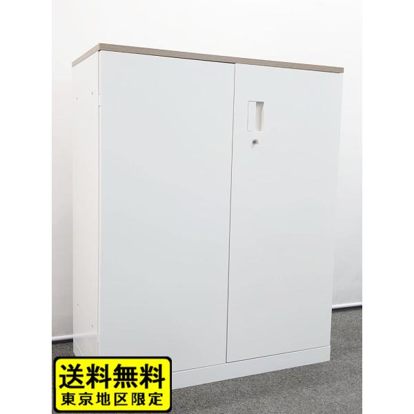 送料無料 東京地区限定 美品 イトーキ eSシリーズ 両開き書庫 キャビネット スチール書庫 天板付...