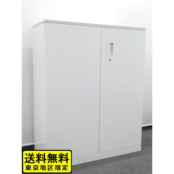 送料無料 東京地区限定 美品 イトーキ eSシリーズ 両開き書庫 キャビネット スチール書庫 天板付...