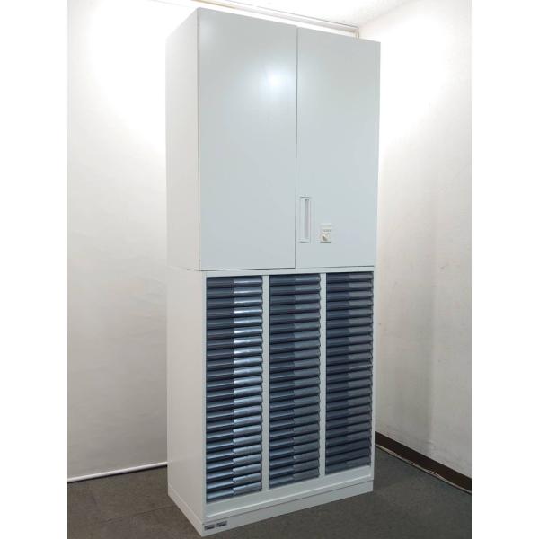 上下書庫 H2160 D450 W900 コクヨ  両開き書庫 トレー書庫 キャビネット ユニット書...