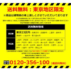 引き違い書庫 コクヨ エディア EDIA W9...の詳細画像2