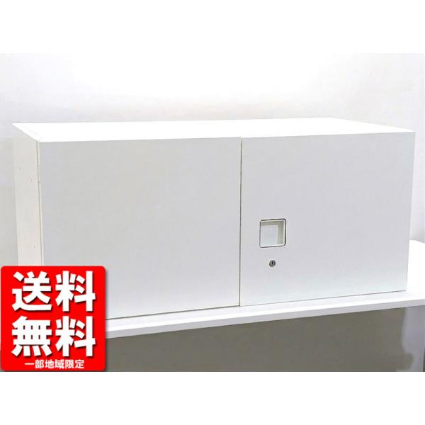 オカムラ レクトライン 両開き書庫 W900 D450 H400 欄間書庫 らんま キャビネット 書...
