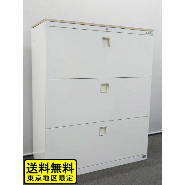 書庫 オカムラ レクトライン W900 D450 H1120 ラテラル キャビネット３段 ホワイト ...