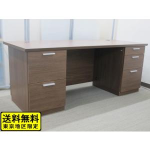 東京地区送料無料 両袖机 W1800 ウチダ  両袖デスク 役員デスク 高級デスク 木製デスク 役員...