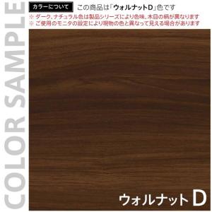 送料無料 限定販売 上置きシェルフ W1200...の詳細画像3