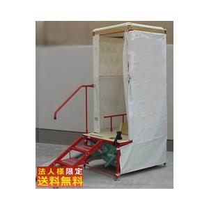 仮設トイレ 和式 汲み取り式 中古 0.4坪 0.8畳 1.4平米 ポータブル