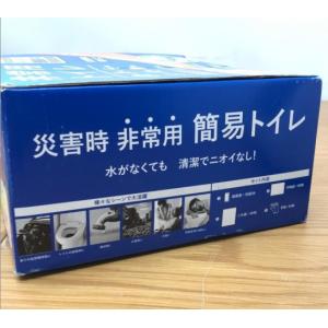 訳あり特価 非常用トイレ 50回分 水を使わな...の詳細画像4