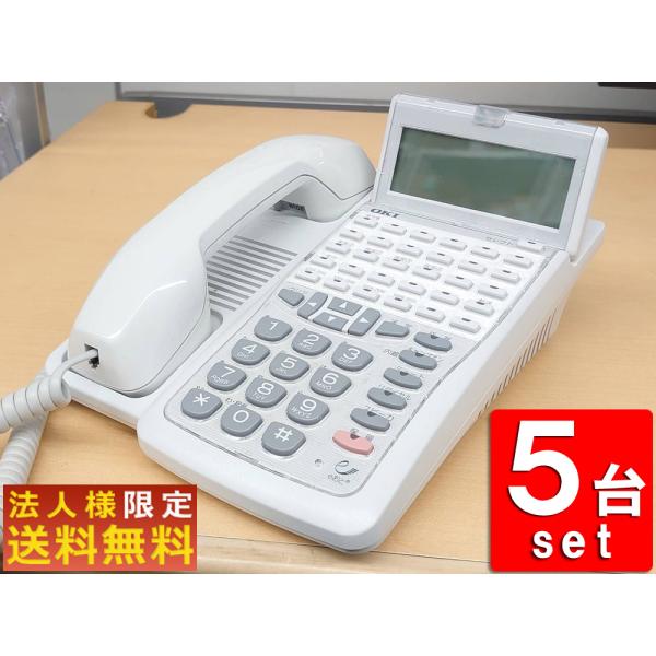 法人限定送料無料 在庫141台有 OKI ビジネスフォン 5台セット MKT/IP-30DKWHF-...