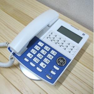 中古品 富士通 DG-station 100C FC651C デジタル多機能電話機 ビジネス