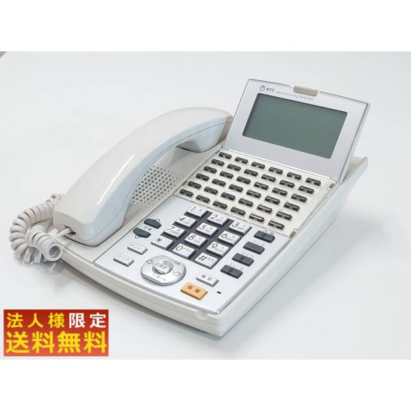 法人限定 送料無料 美品 在庫多数あり NX-(36) NTT NX 36ボタン ビジネスフォン 電...