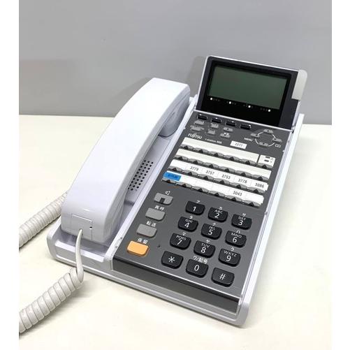 法人限定送料無料 富士通 ビジネスフォン 本体 ビジネスホン オフィス電話機 オフィス用電話機 電話...